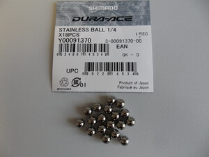 Shimano XTR/Dura Ace Ремкомплект шариков для втулок